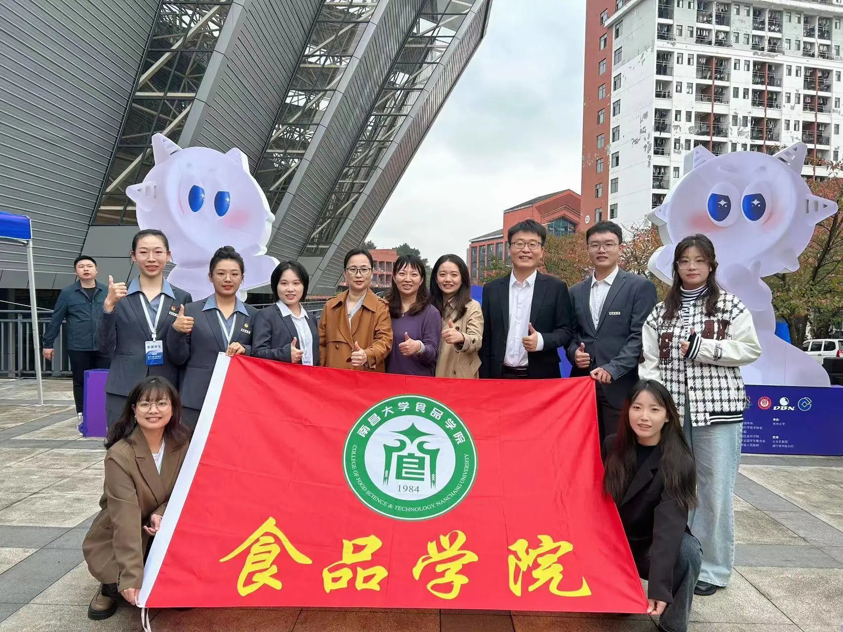 微信图片_20240305000918.jpg