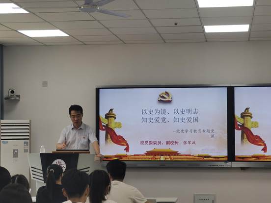 微信图片_20210630115737